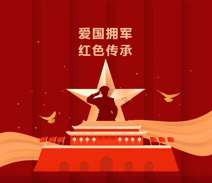 波西亚时光