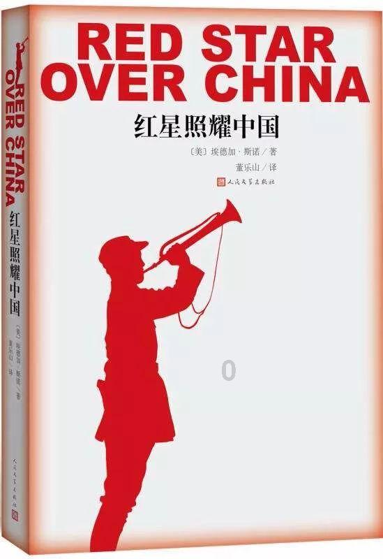 梦想的后院