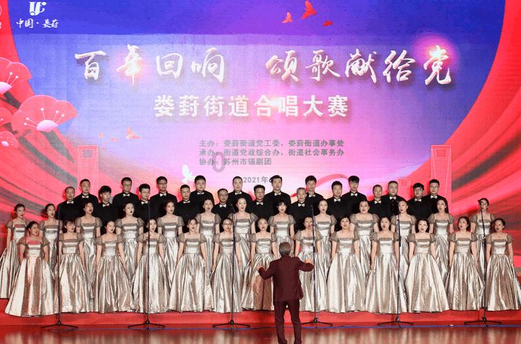 小魔仙的闺蜜装