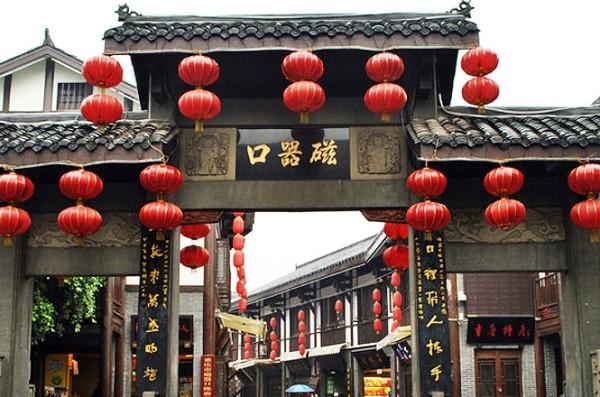 五香酱牛肉配方游戏画面